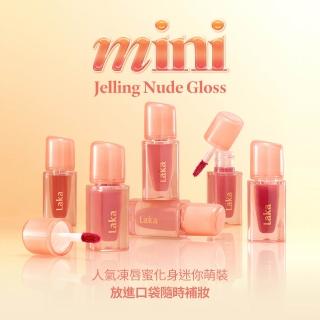 【Laka】持久裸光凍唇蜜 mini 1.9g(凍唇蜜)