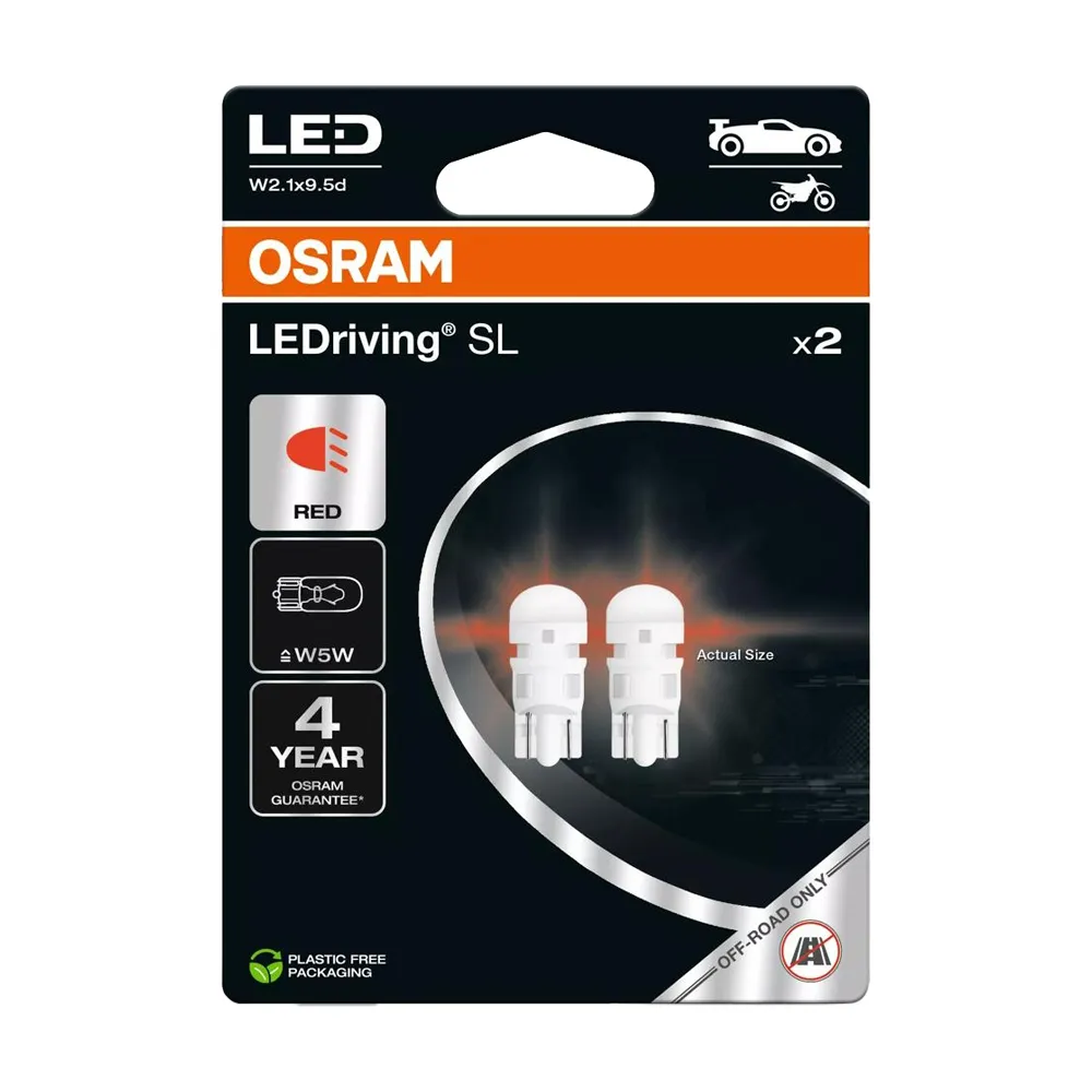 【Osram 歐司朗】2825DRP T10 168 194 W5W LED 燈泡(紅光)