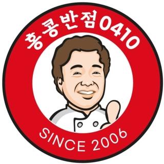 【喜鴻假期】★高雄出發．搭長榮便宜玩首爾５日★不走人參保肝、愛寶樂園、廣藏市場、逛弘大、明洞