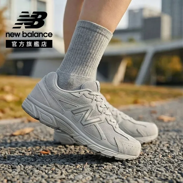 【NEW BALANCE】NB 慢跑鞋_W480SS5-4E_女性_灰色