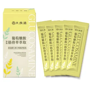 【大良造】古寶生醫 葡萄糖胺筋骨草萃取果凍條(25入)