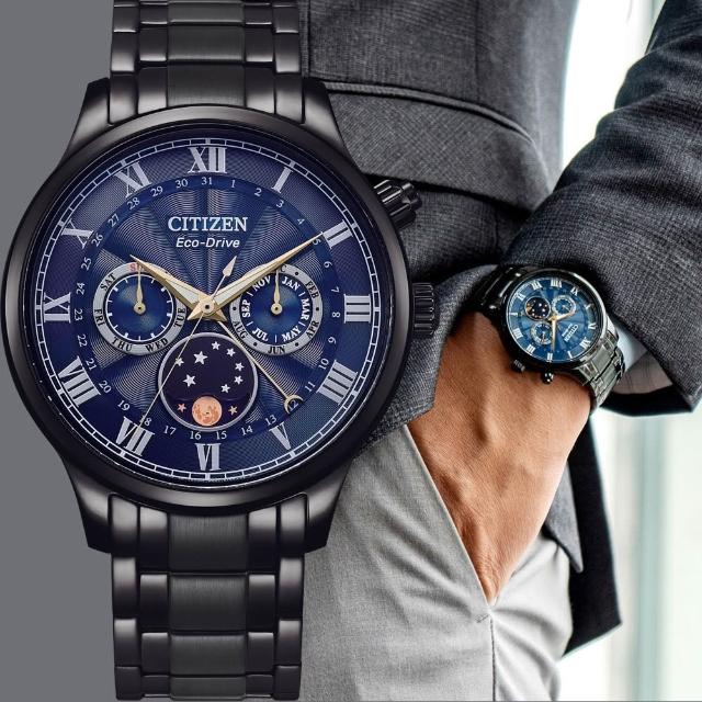 【CITIZEN 星辰】Eco-Drive 光動能月相日曆手錶 男錶-夜空藍/42mm 開學禮 送禮 推薦(AP1055-87L)