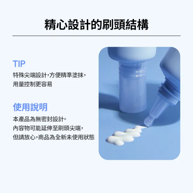 【LANEIGE 蘭芝】官方直營 水酷修護保濕輕感防曬露 50ml (SPF 50+ PA++++)