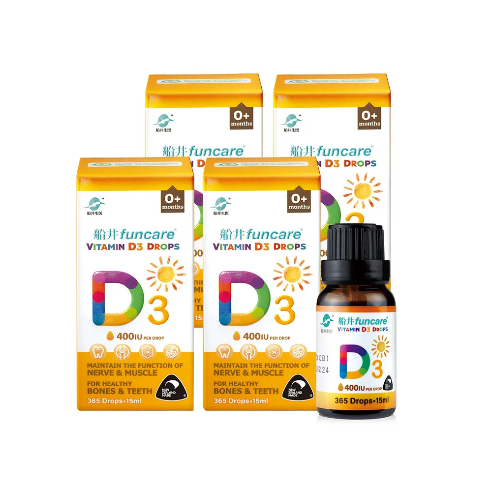 【funcare 船井生醫】陽光維生素D3滴劑x4瓶(15ml/瓶;紐西蘭原裝進口)