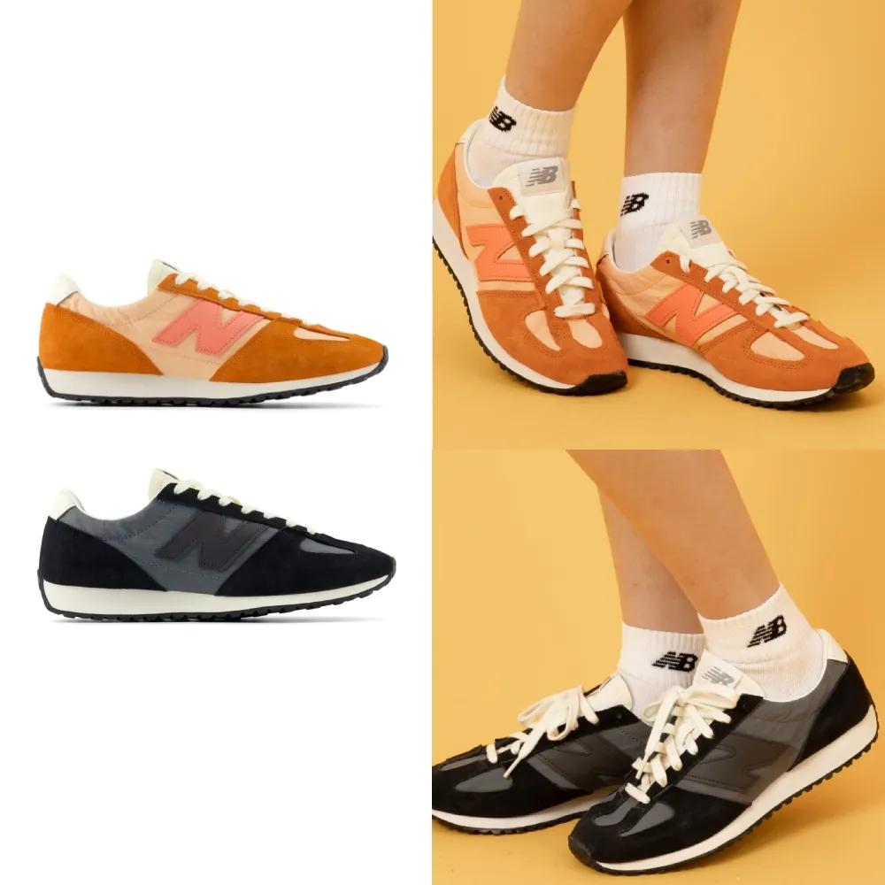 【NEW BALANCE】NB 471復古鞋/運動鞋_U471AN-D_U471AQ-D