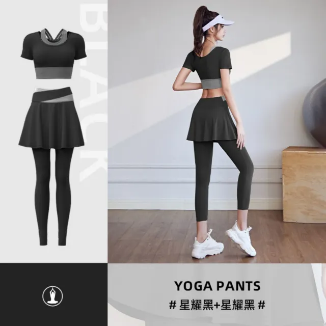 【巴黎精品】現貨限搶 瑜珈服套裝短袖運動服運動上衣休閒女裝瑜伽服-彈力透氣瑜珈褲修身長褲多色b1a54 A