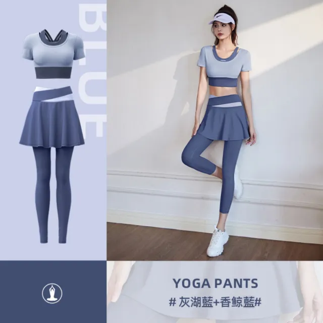 【巴黎精品】現貨限搶 瑜珈服套裝短袖運動服運動上衣休閒女裝瑜伽服-彈力透氣瑜珈褲修身長褲多色b1a54 A