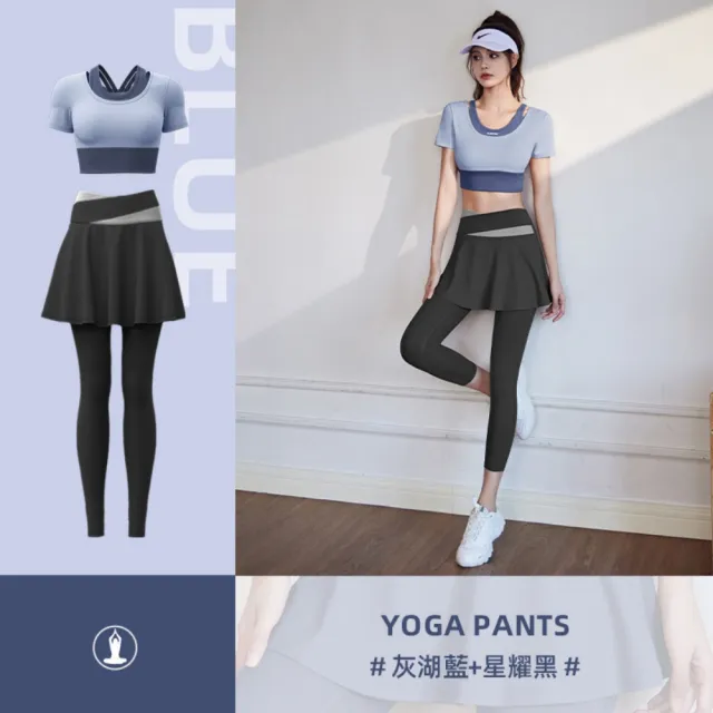 【巴黎精品】現貨限搶 瑜珈服套裝短袖運動服運動上衣休閒女裝瑜伽服-彈力透氣瑜珈褲修身長褲多色b1a54 A