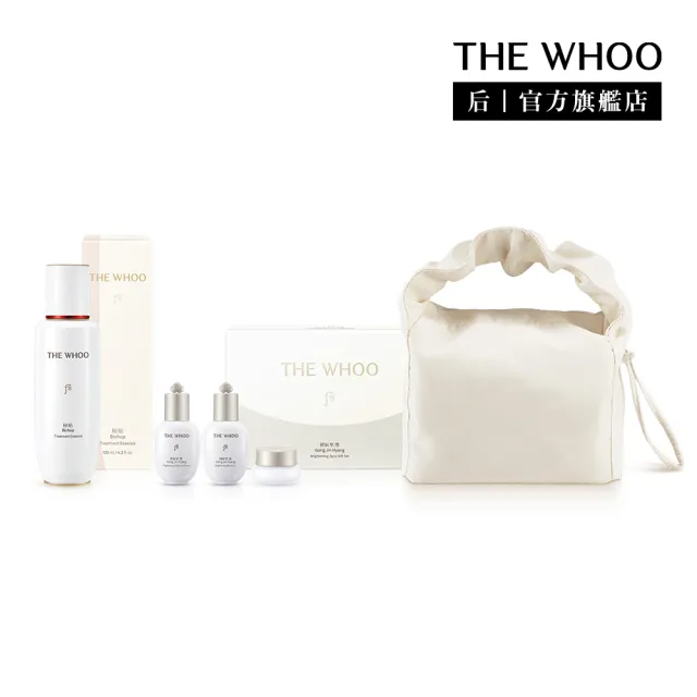 【WHOO 后】官方直營 秘帖循環精華純淨加量禮盒(秘循130ml+露20ml+乳20ml+霜4ml+托特包1個)