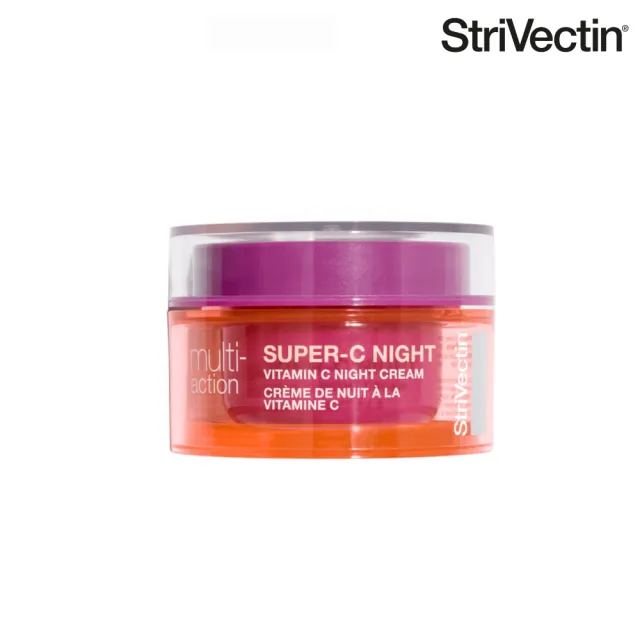 【StriVectin 皺效奇蹟】維他命C煥白淨膚晚霜50ml(無雜質美肌/斑點剋星/減少暗沉)