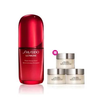 【SHISEIDO 資生堂國際櫃】紅妍山茶花修護精華 50mL(小紅瓶/精華液/保濕/修護/抗老/美容課程後可以使用)