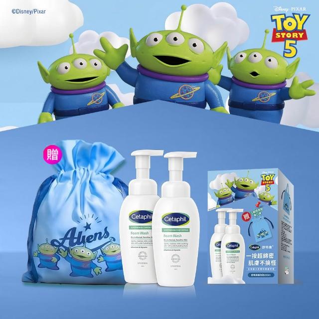 【Cetaphil 舒特膚】官方直營 玩具總動員造型組★舒新潔面泡泡200mlx2+贈三眼怪束口袋