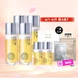 【牛爾京城之霜】雙激活妍滋養雪露120ml x4入（送雪露旅行組30ml x2入）(水乳霜深度保濕)