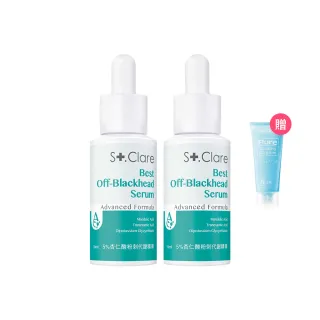 【St.Clare 聖克萊爾】5%杏仁酸粉刺代謝精華30mlx2入組