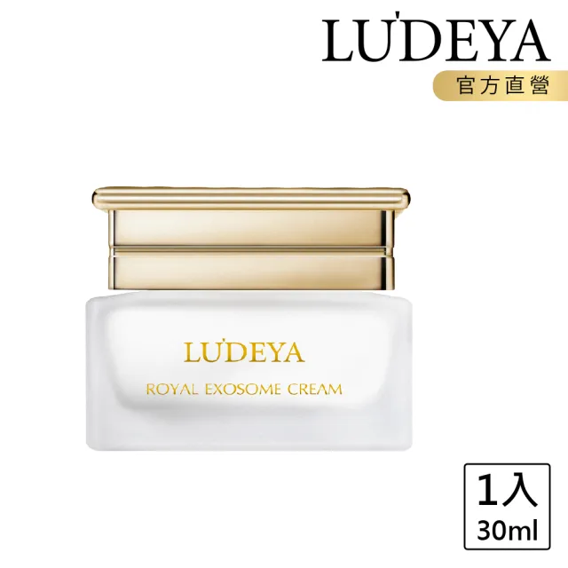 【LUDEYA】皇家蜂王玫瑰外泌微臻霜(30ml)