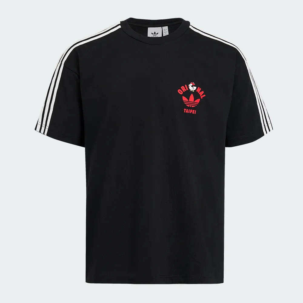 adidas 愛迪達】TAIPEI 台式炸雞排短袖上衣男/女- Originals KT5009