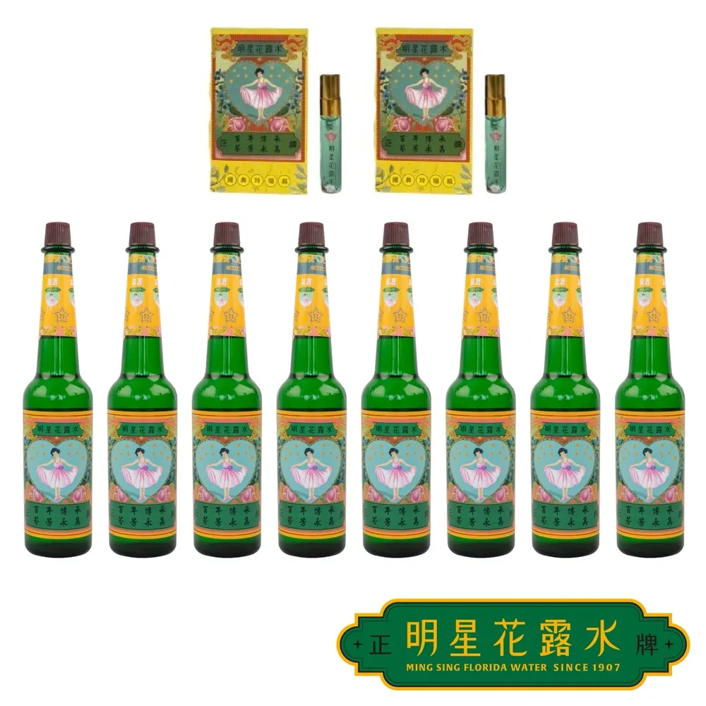 台灣正宗明星花露水榮耀復出限量檔- momo購物網- 好評推薦-2026年5月