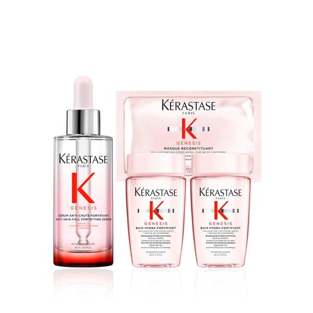 【KERASTASE 巴黎卡詩】粉漾芯生頭皮調理精華90ml(頭皮精華/頭皮保養/蓬鬆/養髮)