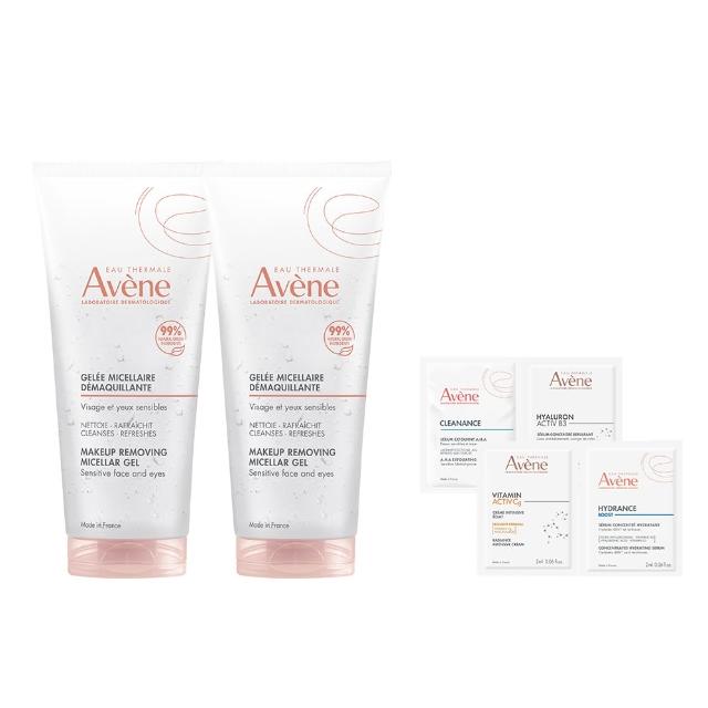 【Avene 雅漾】官方直營 活泉舒緩卸妝凝膠200ml-2入組