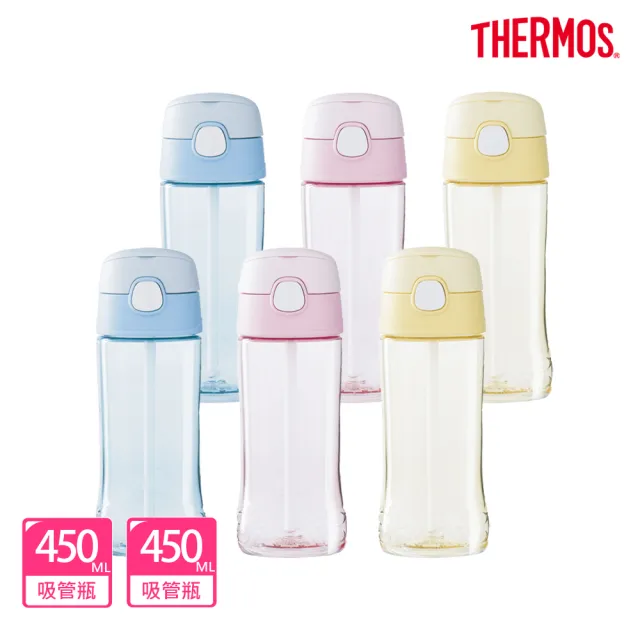 【THERMOS 膳魔師】買1送1_彈蓋吸管瓶兒童瓶450ml(F4011T)