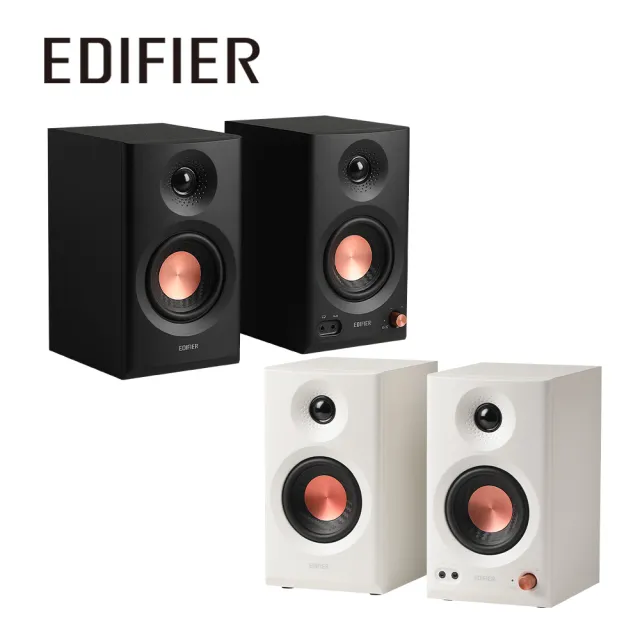【EDIFIER】MR3 專業監聽喇叭(藍牙5.4/專屬APP/聲學空間補償/無渲染音質)