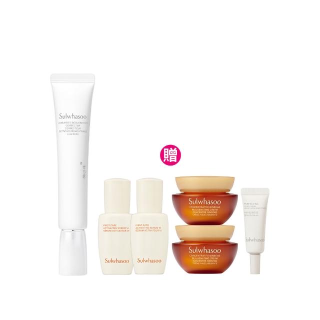 【Sulwhasoo 雪花秀】官方直營 滋晶煥白淡斑精華霜 30ml