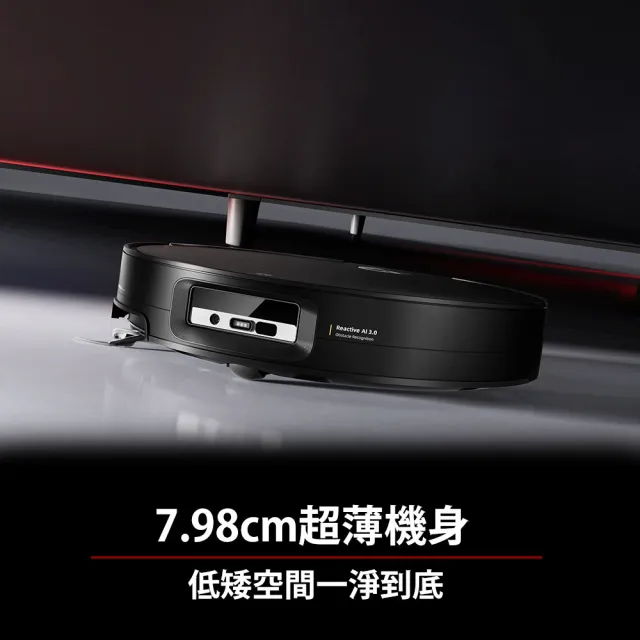 【Roborock 石頭科技】新品上市G30潛行俠 全能升降極淨王者-抗菌組(升降LDS/超薄7.98/恆濕拖地/22000Pa)