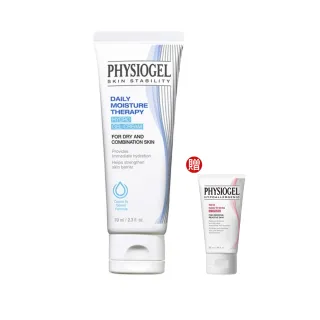 【PHYSIOGEL 潔美淨】B5保濕水凝乳70ml