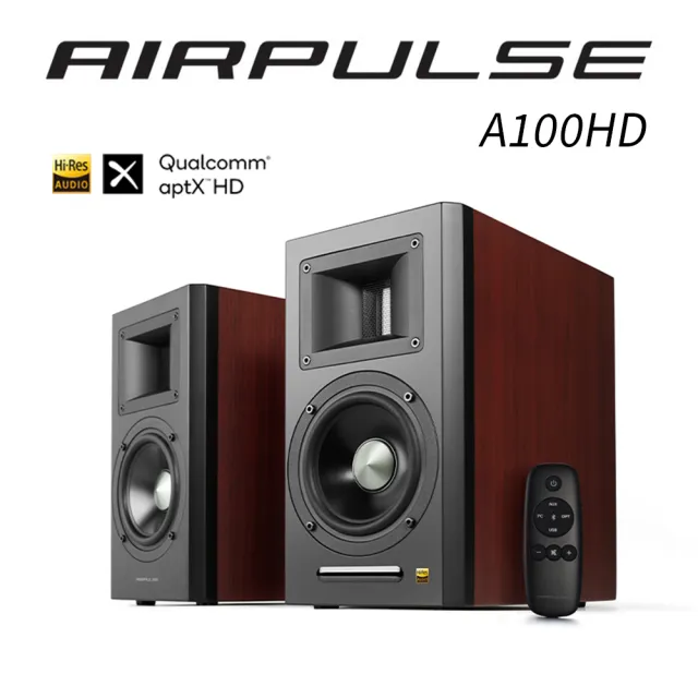 【AIRPULSE】A100 HD 主動式音箱(Hi-Res 金牌認證 國際設計師 Phil Jones 操刀設計)