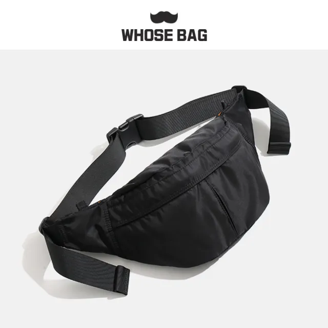 【WHOSE BAG】雙11 防潑水胸包斜背包｜隱藏零錢袋多口袋腰包 輕量尼龍男女通用 NO.WBOM076