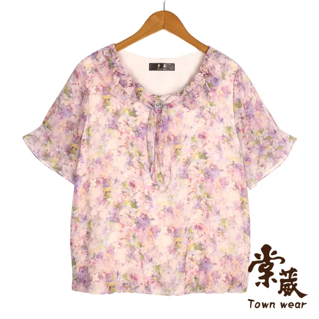 【TOWN’WEAR 棠葳】氣質荷葉翻領雪紡上衣(中大尺碼/女上衣/女上著/雪紡衫/短袖/翻領/鑽飾)