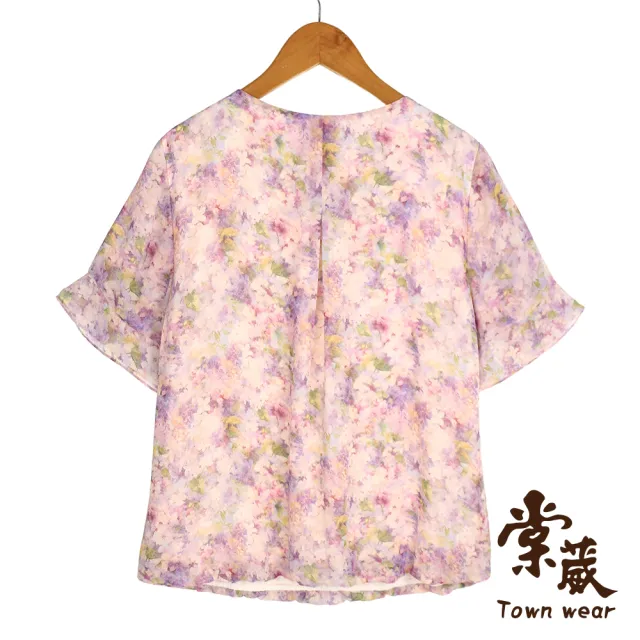 【TOWN’WEAR 棠葳】氣質荷葉翻領雪紡上衣(中大尺碼/女上衣/女上著/雪紡衫/短袖/翻領/鑽飾)