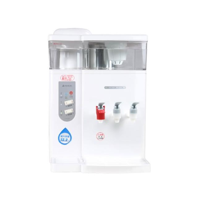 【元山】12.2L 一級能效省電壓縮機製冷冰溫熱飲水機 蒸式冰 YS-9990DWIE(飲水機/開飲機)