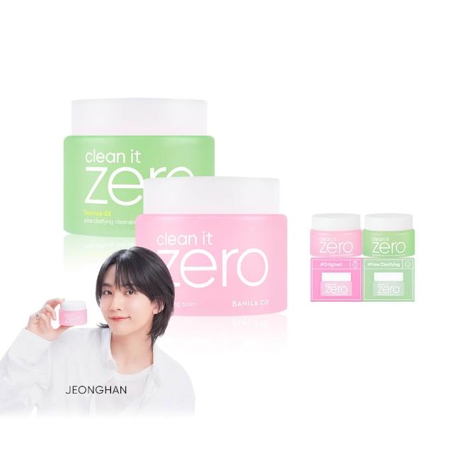 【BANILA CO】ZERO零感肌瞬淨卸妝霜180ml-3入(經典/茶樹/卸妝霜/清潔)