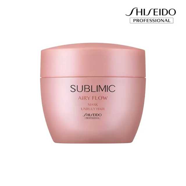 【SHISEIDO PROFESSIONAL 資生堂專業美髮】輕縈柔波修護髮膜200g(燙捲 / 自然捲 / 細軟毛燥)