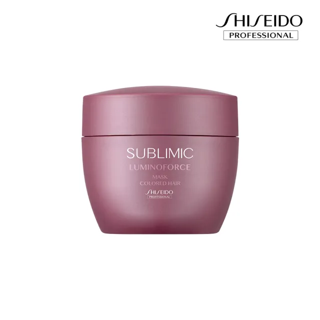 【SHISEIDO PROFESSIONAL 資生堂專業美髮】極光綻色修護髮膜200g(染後 / 護色)
