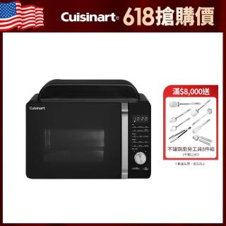 【Cuisinart 美膳雅】17L三合一微波氣炸烤箱/微波爐/氣炸鍋(AMW-60TW)