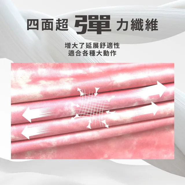 【MI MI LEO】2件組-台灣製極致防護收納防曬外套(防風 高係數防曬 專業檢驗 四季款)