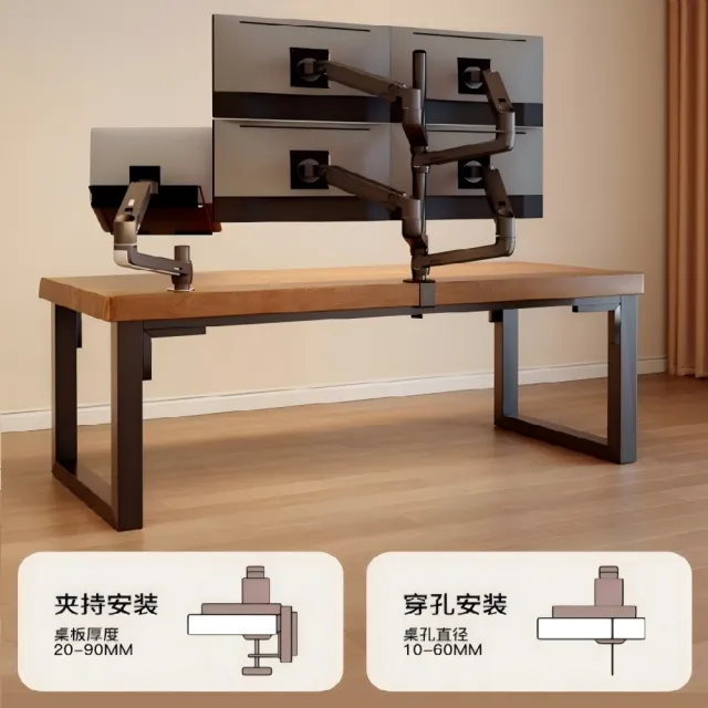 工業風實木芯電腦桌（80×50cm K 型雙橫樑遊戲桌 防刮免漆書桌）