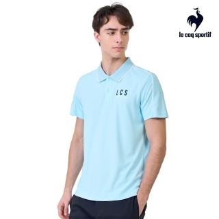 【LE COQ SPORTIF 公雞】吸濕速乾 短袖POLO衫 男款 3色 LWX21344