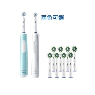 【Oral-B 歐樂B】PRO1 3D電動牙刷-簡約白/孔雀藍