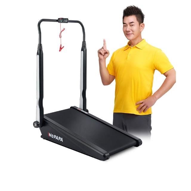 【輝葉】WePAPA登山健走機(超慢跑 走路機HY-20613)