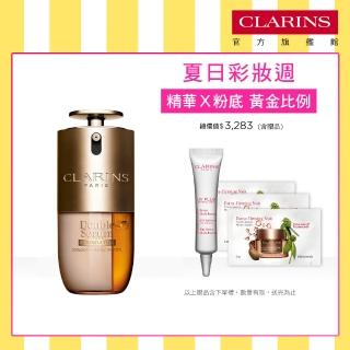 【CLARINS 克蘭詩】黃金雙萃精華粉底液30ml (首創雙管精華粉底/新品/4色可選)