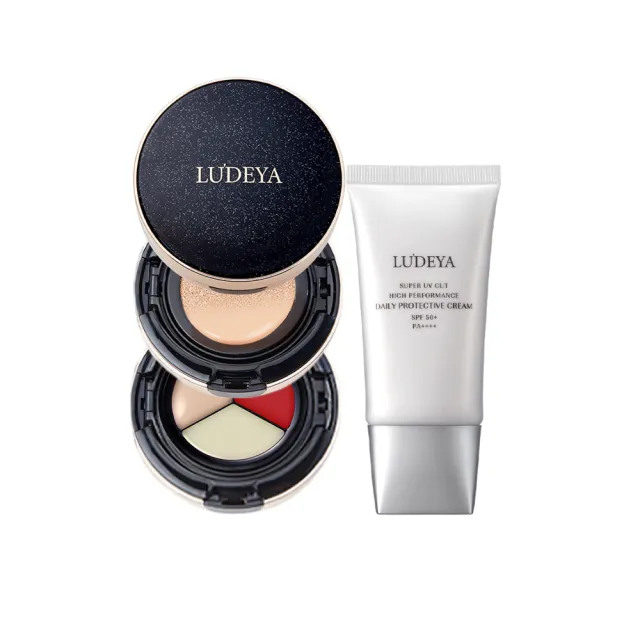 【LUDEYA】隔離防禦無敵組( 4合1氣墊+高效防曬乳) (氣墊/防曬/底妝/遮瑕/唇頰霜)