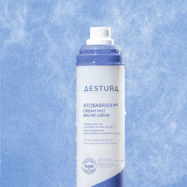 【AESTURA 璦絲特蘭】每日保濕噴噴修護霜節慶套組