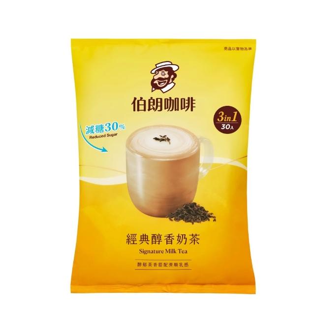 【金車/伯朗】經典醇香減糖奶茶(17gX30入/袋)