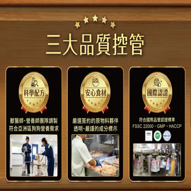 【Cesar 西莎】momo獨家組 餐盒*12+蒸鮮包*16(狗罐頭/狗食/餐包/熟齡犬/全齡適用/網路限定)