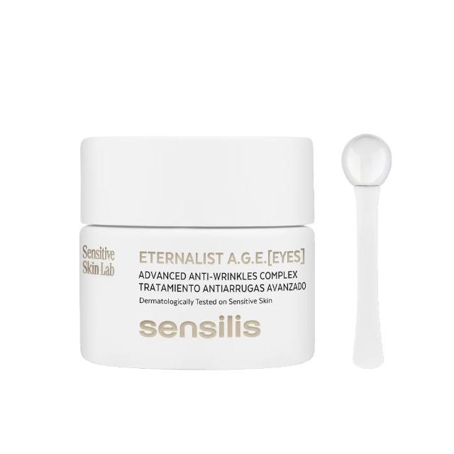 【sensilis 森思黎絲】抗糖AGE六胜肽A醇熨紋眼霜20ml