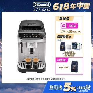 【Delonghi 迪朗奇】官方直營 ECAM 290.43.SB 全自動義式咖啡機(EVO 系列)