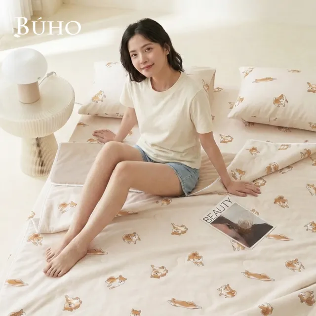 【BUHO 布歐】BUHO《均一價》零度冰眠紗｜涼感床包枕套組(單/雙/加大)-多款任選
